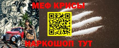 COCAINE Бугуруслан
