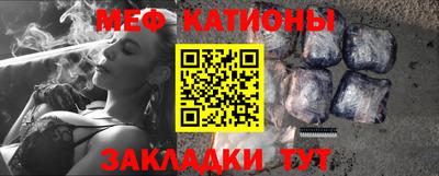 соль курить ск Бузулук