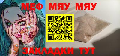 COCAINE Бугуруслан