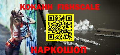 соль курить ск Бузулук