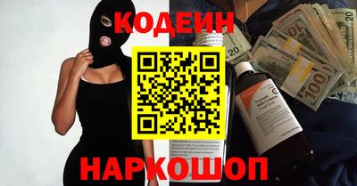 героин Будённовск