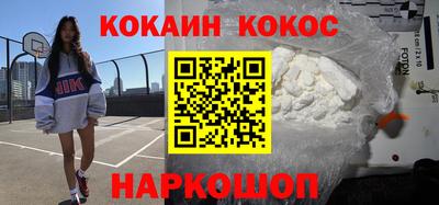 соль курить ск Бузулук
