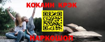 героин Будённовск