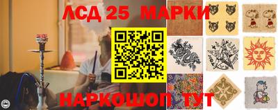 героин Будённовск
