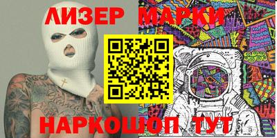 героин Будённовск