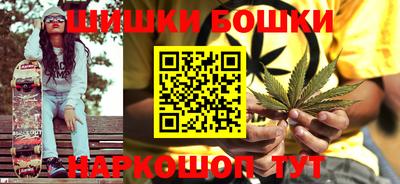 COCAINE Бугуруслан