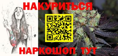 COCAINE Бугуруслан