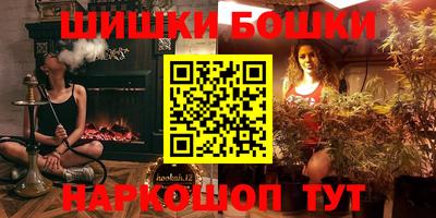 COCAINE Бугуруслан