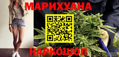 героин Будённовск