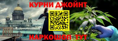 героин Будённовск