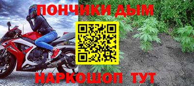 COCAINE Бугуруслан