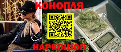 соль курить ск Бузулук
