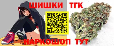 соль курить ск Бузулук