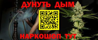 COCAINE Бугуруслан