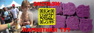 героин Будённовск