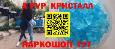 COCAINE Бугуруслан
