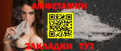 героин Будённовск