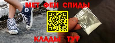 COCAINE Бугуруслан