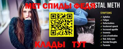 COCAINE Бугуруслан
