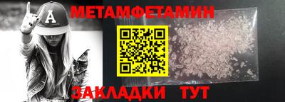 героин Будённовск