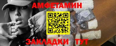 героин Будённовск