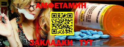 героин Будённовск