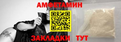 соль курить ск Бузулук