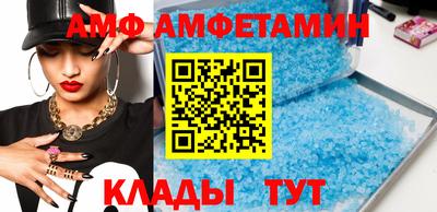 героин Будённовск