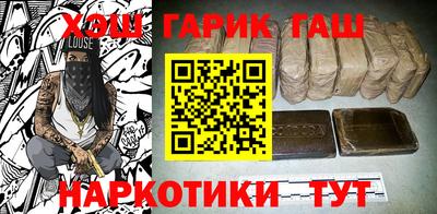 COCAINE Бугуруслан