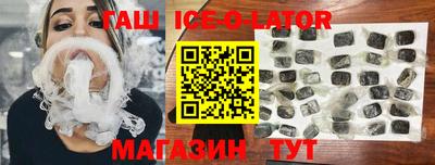 COCAINE Бугуруслан