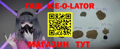 соль курить ск Бузулук
