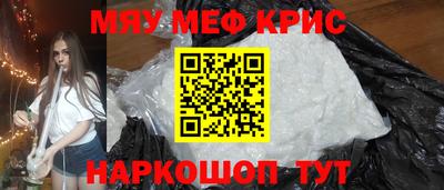 COCAINE Бугуруслан